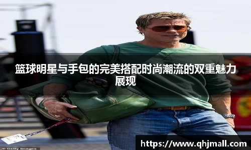 星空官网