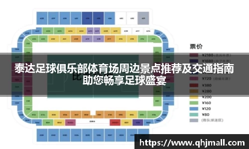 星空官方网站